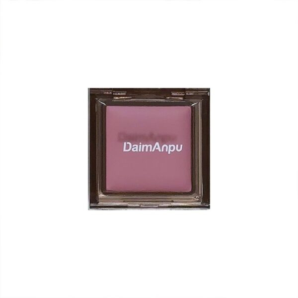 Monochrome Ice Night Square Blusher - Image 8