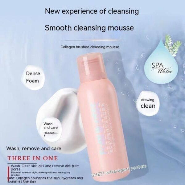 Women's Collagen Brushed - Image 5