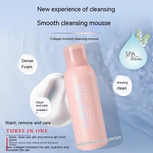 Women's Collagen Brushed