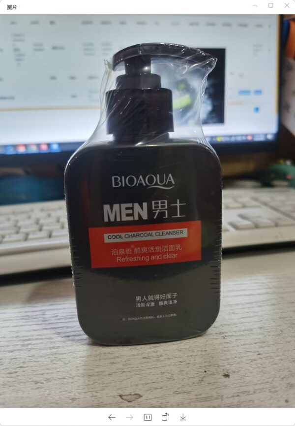 Poquan Ya Cool Cool Charcoal Men'S Cleanser, Oil Control Cleanser, Deep Cleansing, Men'S Cleanser, Skin Care - Image 5